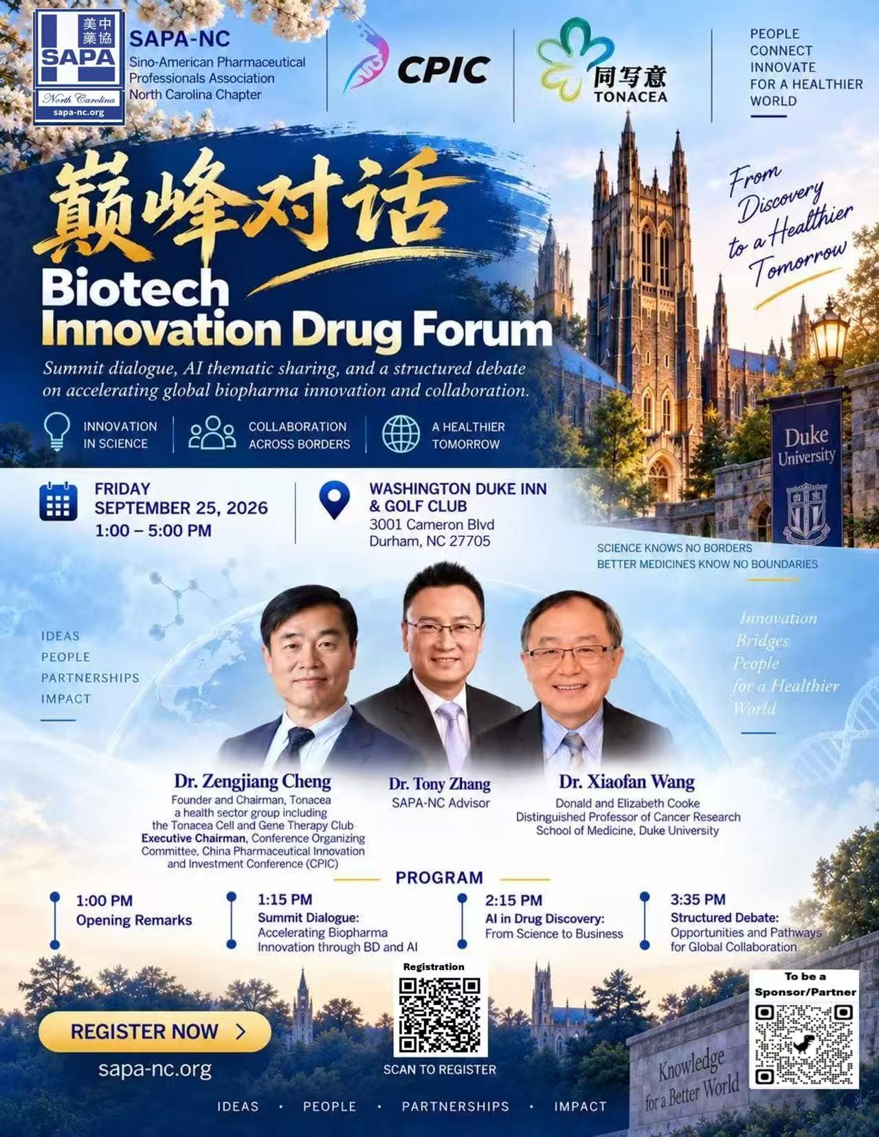 Biotech Innovation Drug Forum flyer