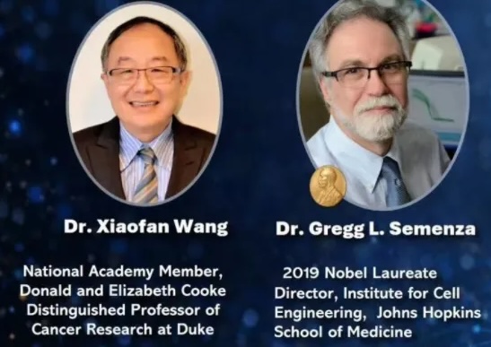 Nobel Laureate Leads 30+ Distinguished Speakers at NC-BIIS 2026