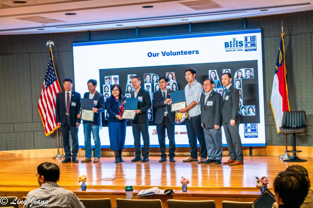 A Remarkable Spring: SAPA-NC Debuts with Nobel Laureate Keynote at NC-BIIS 2026