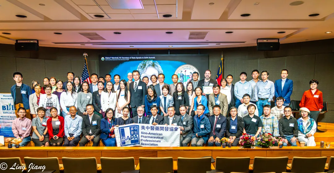 SAPA-NC Inaugural Ceremony & 1st NC Biotech Innovation & Investment Summit Successfully Concluded!