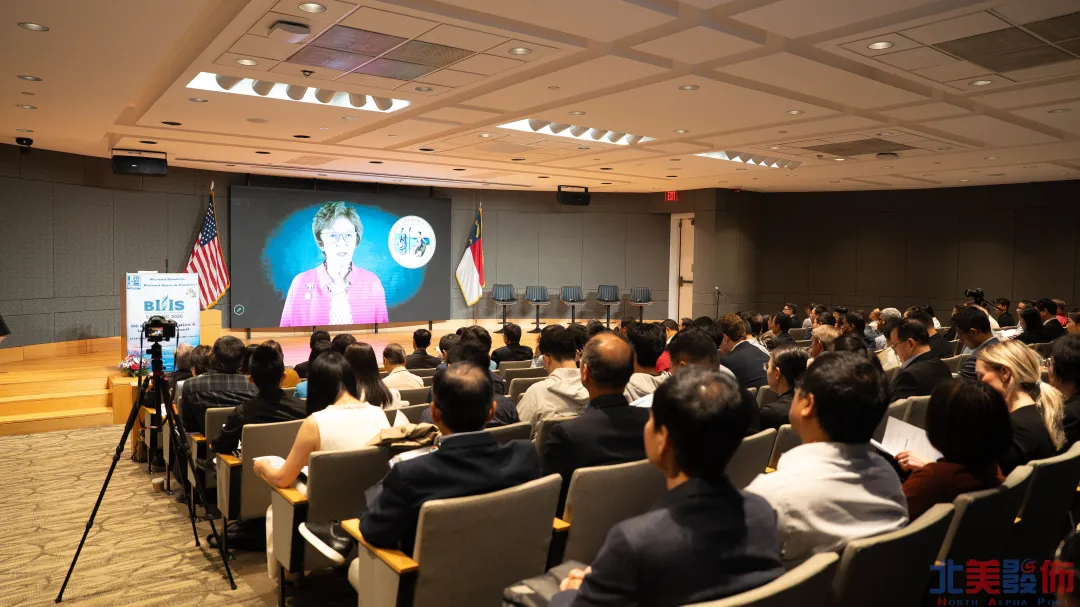 NC-BIIS 2026 Conference Overview