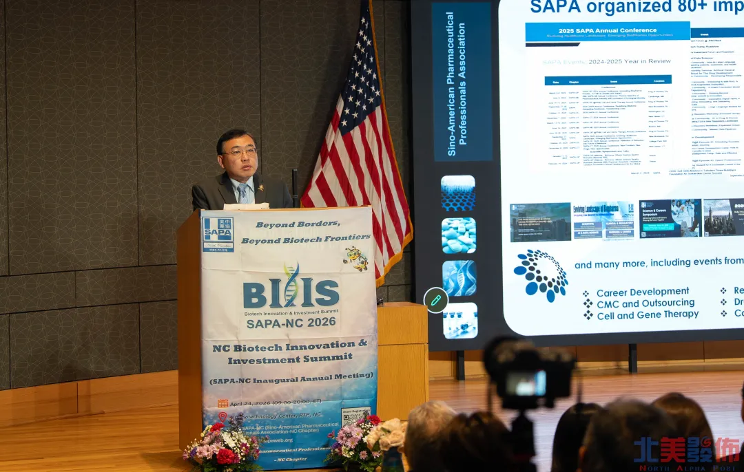 Dr. Wei Ding